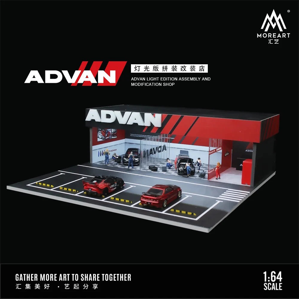 MOREART Advan Maintenance Worshop