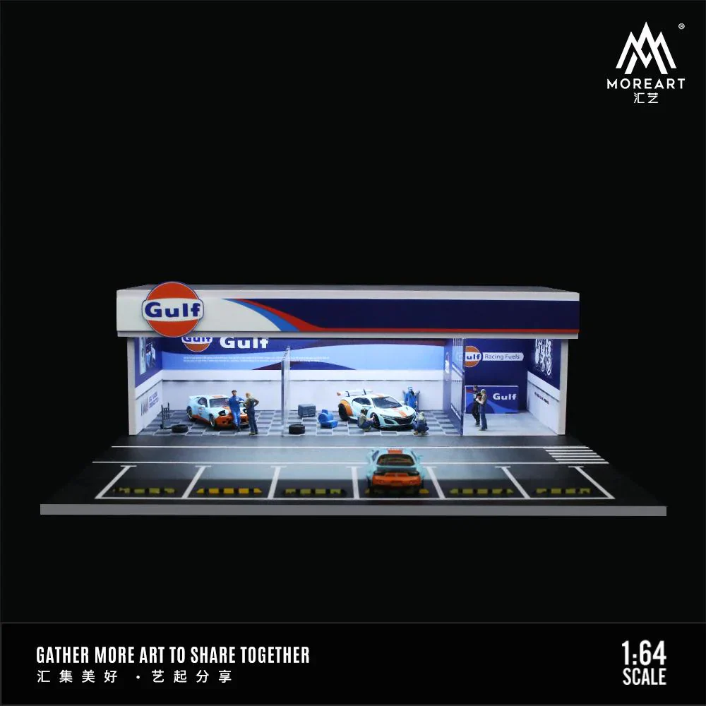 MOREART GULF Maintenance Worshop