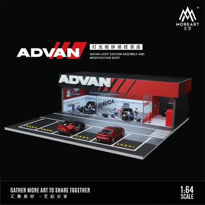 MOREART Advan Maintenance Worshop