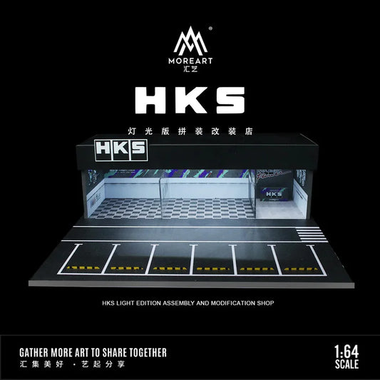 MOREART HKS Maintenance Worshop