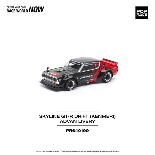 PR64-199 Pop Race Skyline KPGC110 (KENMERI)